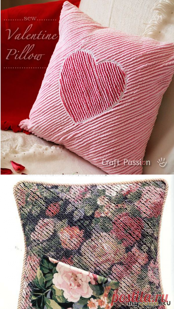 Рукотворный бархат — синель для уюта — Делаем руками