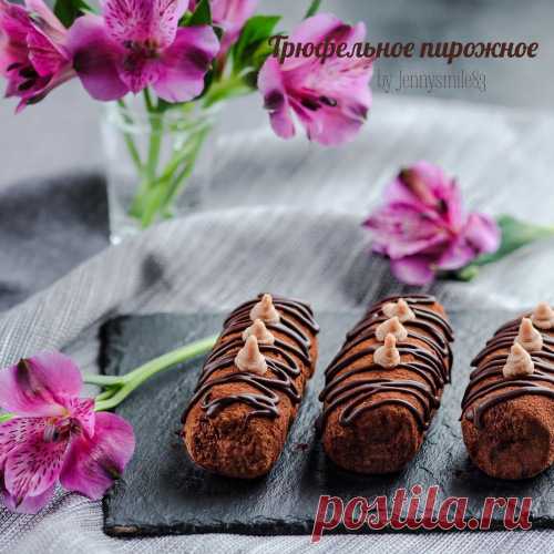 Изящество кулинарии — Этот блог о том, как вкусно и красиво готовить