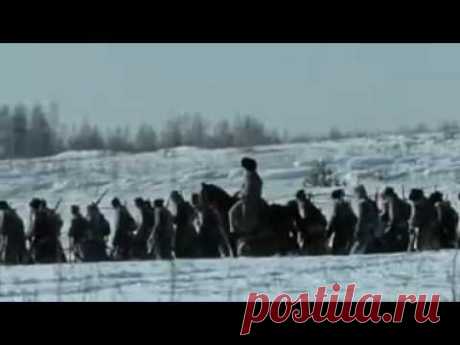 Было их с урядником тринадцать - YouTube
