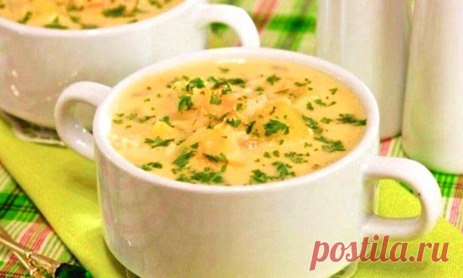 Сырный суп на курином бульоне с куриной грудкой. Отличный рецепт из французского ресторана. | Правильно, готовим! | Дзен