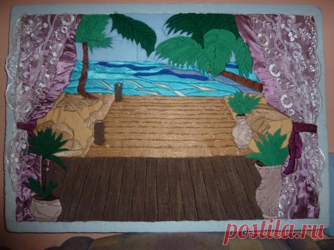 Дмитрук Надежда.Моя работа