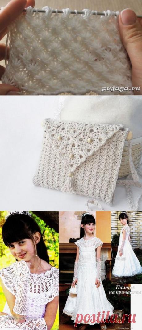 (1) Одноклассники