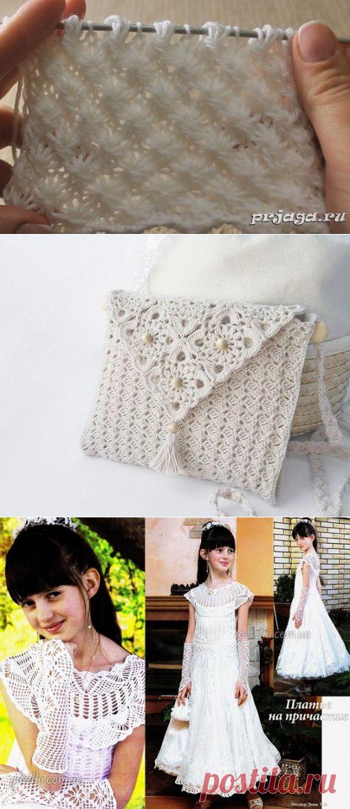 (1) Одноклассники