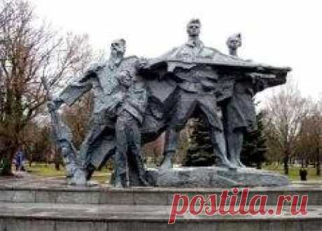 22 сентября отмечается &quot;День партизанской славы Украины&quot;
