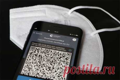 9-2-22-Почему отложили выдачу QR-кодов по антителам и когда их начнут выдавать? В России перенесли выдачу QR-кодов на основании антител.