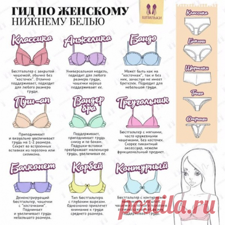 (18) Мой Мир@Mail.Ru