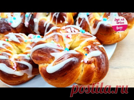 Самые вкусные Булочки на ПАСХУ! Зачем Нужно БИТЬ тесто о стол? Как сделать сдобное тесто волокнистым