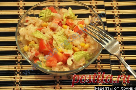 сАЛАТ КРАБОВЫЕ ПАЛОЧКИ,РИС,КУКУРУЗА,ПОМИДОРЫ