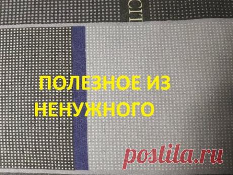 Лоскутные салфетки для посуды.Все  кусочки в дело.( 2021г )