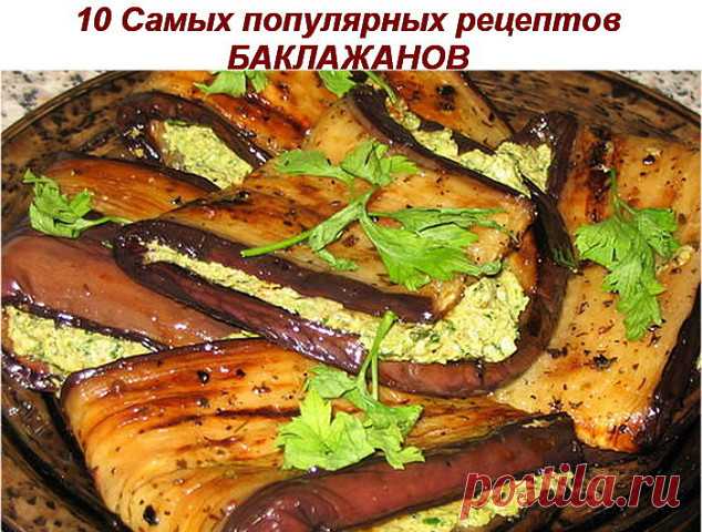 1 непрочитанный чат