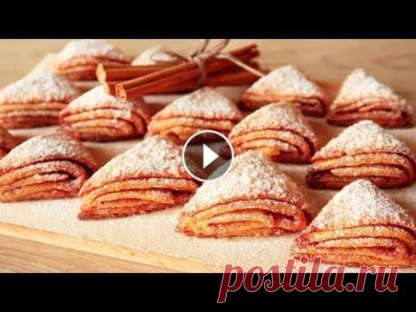 Выпечка из Творога треугольники с корицей! Ароматное ТВОРОЖНОЕ ПЕЧЕНЬЕ с корицей! К чаю! Рецепт творожной выпечки - треугольники с корицей. Можно приготовить на ужин или на завтрак. Выпечка из творога получается быстро, просто и она очень ...