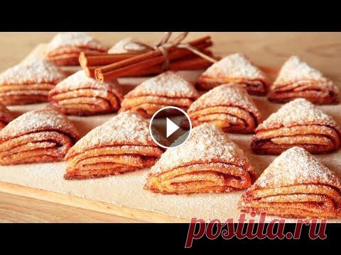 Выпечка из Творога треугольники с корицей! Ароматное ТВОРОЖНОЕ ПЕЧЕНЬЕ с корицей! К чаю! Рецепт творожной выпечки - треугольники с корицей. Можно приготовить на ужин или на завтрак. Выпечка из творога получается быстро, просто и она очень ...