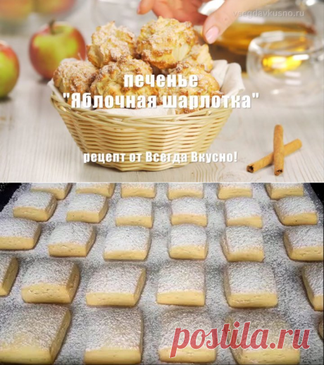 (2) Одноклассники