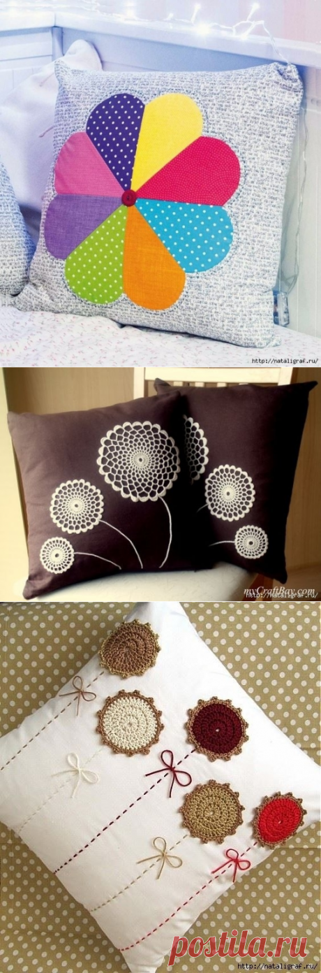 Идеи декора подушек. — Сделай сам, идеи для творчества - DIY Ideas