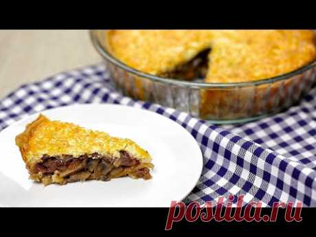 Улетает за минуту!! Новый Пирог - ЭТО НЕРЕАЛЬНО ВКУСНО!!!! - YouTube