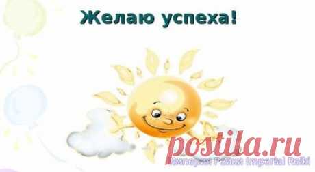 3 - 4 ступени Обучение Усуи Рейки Риохо - Страница 2 - Форум