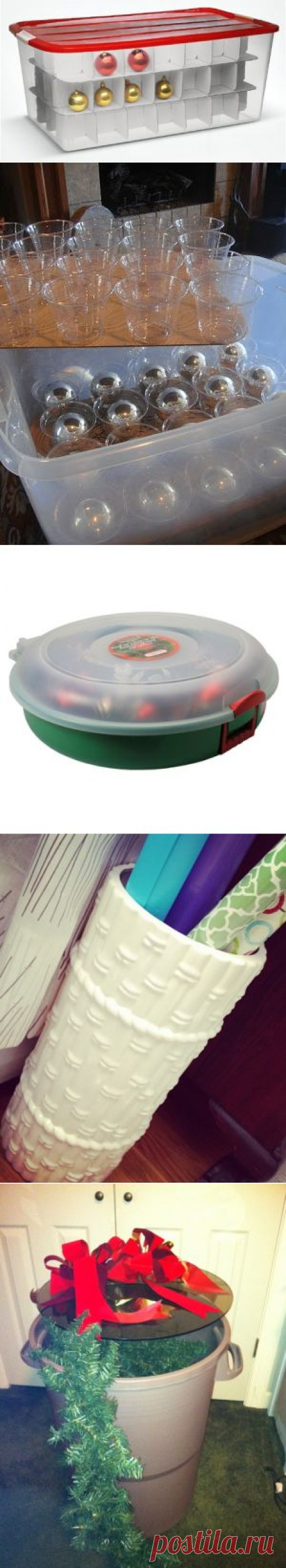 Christmas Storage &amp; Organization Ideas | Making Lemonade