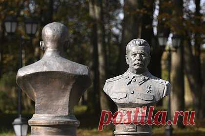 Отношение грузин к Сталину раскрыли