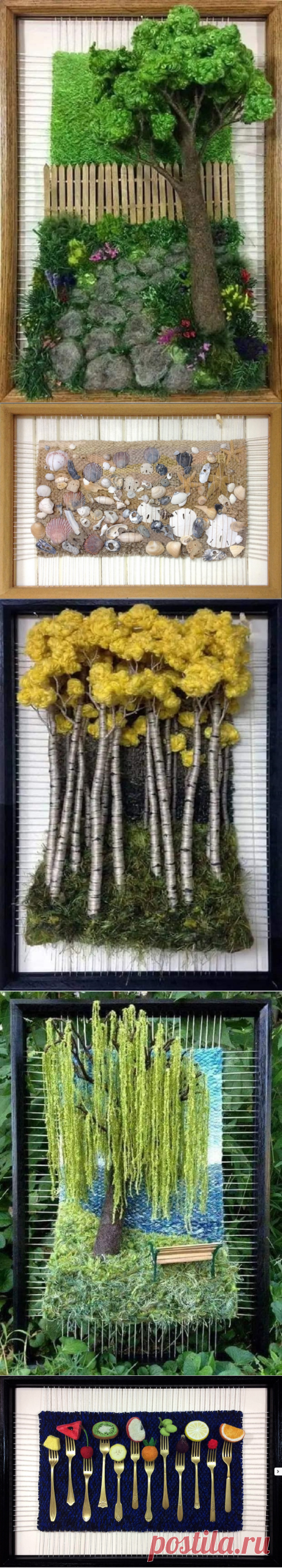 Художник Martina Celerin. Гобелены в оригинальной 3D технике