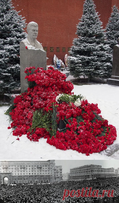 День смерти Сталина / Назад в СССР / Back in USSR