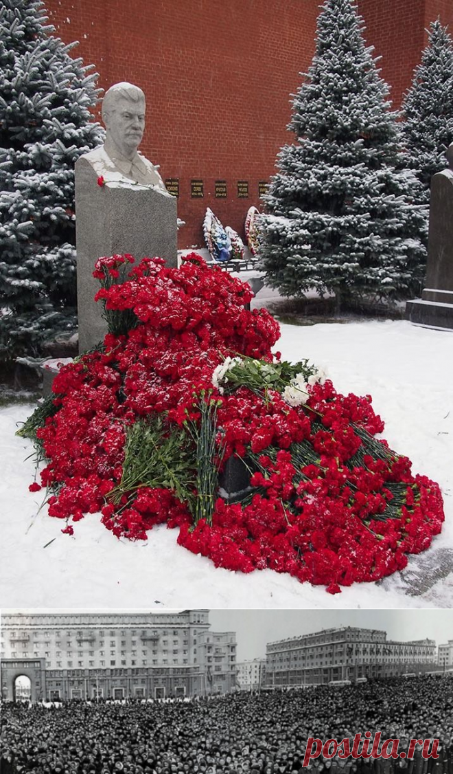 День смерти Сталина / Назад в СССР / Back in USSR