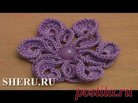 Цветок с объемными лепестками крючком от студии sheru.ru
