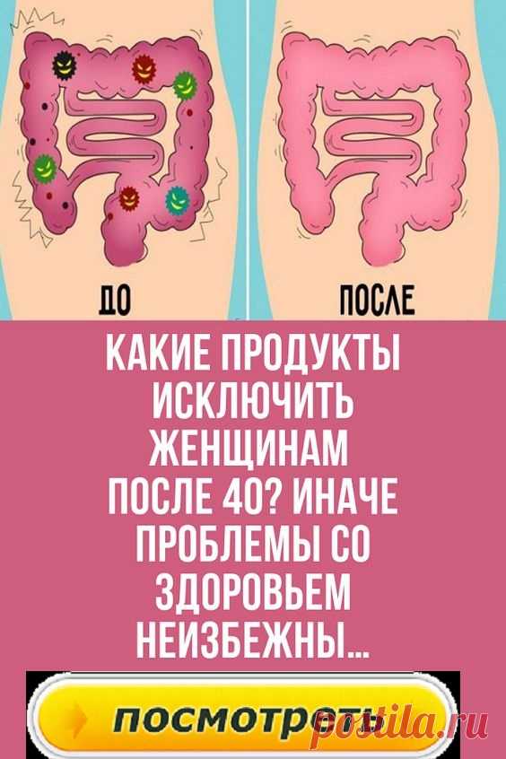 Разминание или круговое прикосновение повышают кровообращение и позволяют расслабиться.