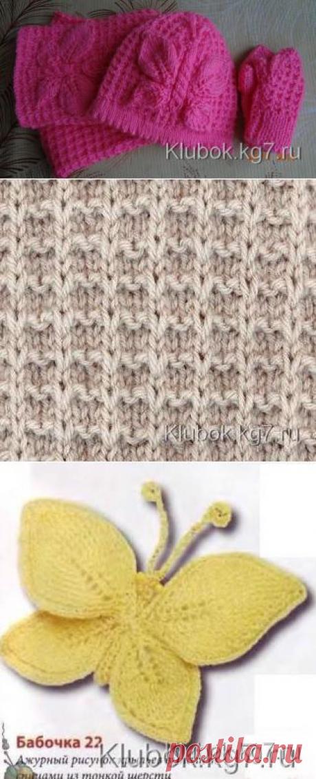 Шапочка для доченьки | Клубок