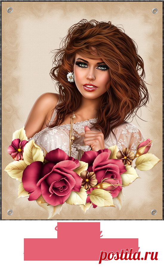 Цветы невиданной красоты - клипарт на прозрачном фоне