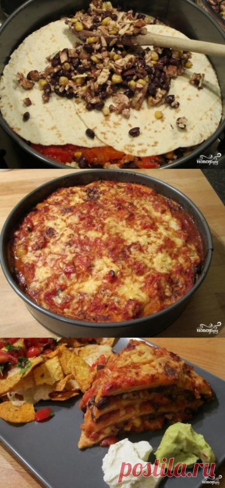 Мексиканская лазанья