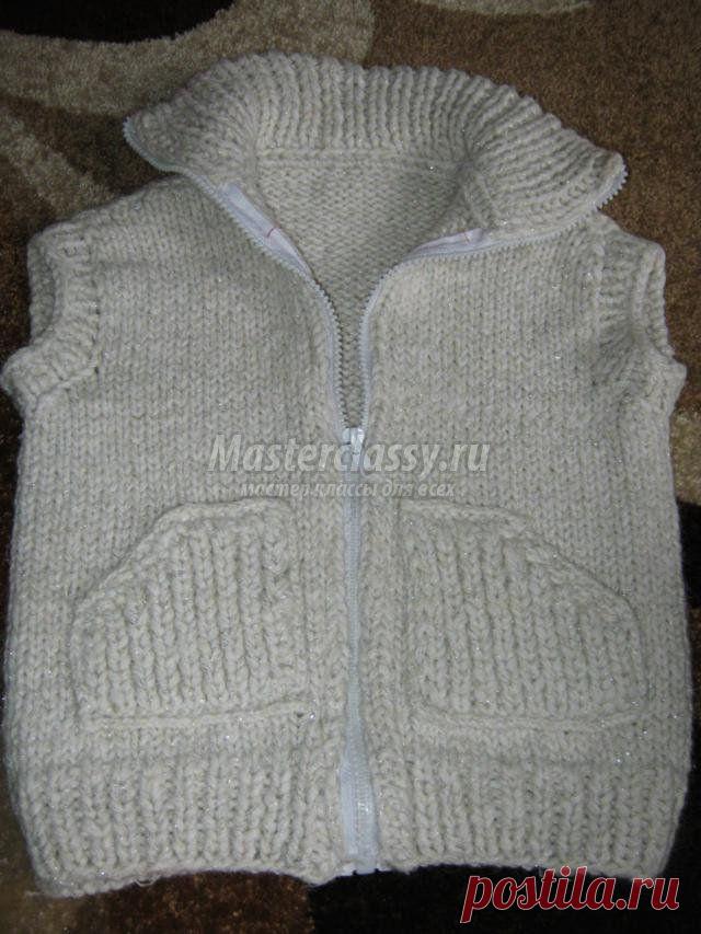Вязание спицами. Безрукавка на молнии для девочки 2-3 года. Мастер класс с пошаговыми фото
