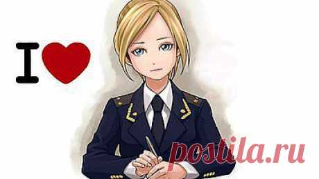 Образ Натальи Поклонской собираются использовать в игре GTA - Первый по срочным новостям — LIFE | NEWS