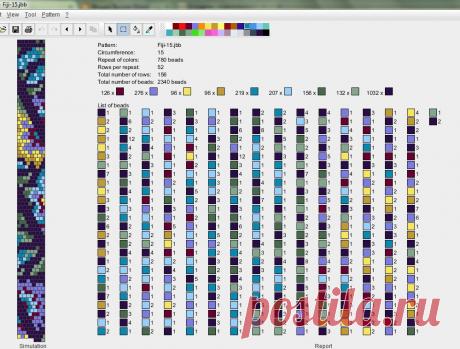 Жгуты из бисера схемы
