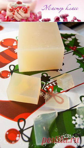 Мыльная основа своими руками с нуля: как сделать в домашних условиях (рецепт и мастер-класс)! » Блог Волшебное мыло и прочие удовольствия