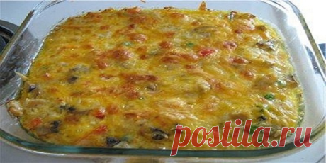 Куриная запеканка «Плезир» — эту вкуснотищу стоит попробовать. Несложное блюдо из курятины и овощей которое никогда не надоедает