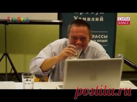 Степан Демура. Как не слить депозит за 2 месяца.