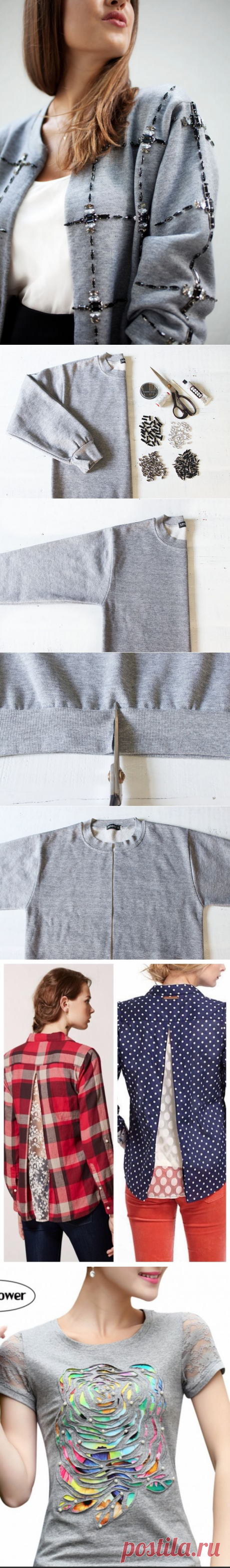 Переделка старой одежды в новую: Интересные вещи своими руками