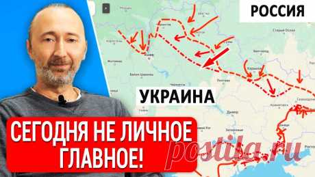 Война на Украине: беда и необходимость! Санкции Англии к России и адекватный ответ! Хватит терпеть! Вас не смущает то, что 8 лет власти Украины убивали людей в ЛНР и ДНР, или они не люди? Вас не возмущает то, что подонки - нацисты срывали ордена у фронтовик...