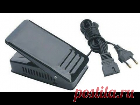 COMO REPARAR UN PEDAL DE MAQUINA DE COSER- - YouTube
