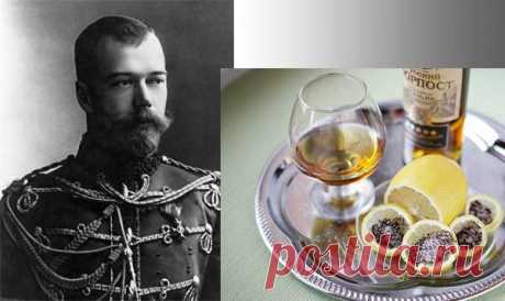 закуска от царя