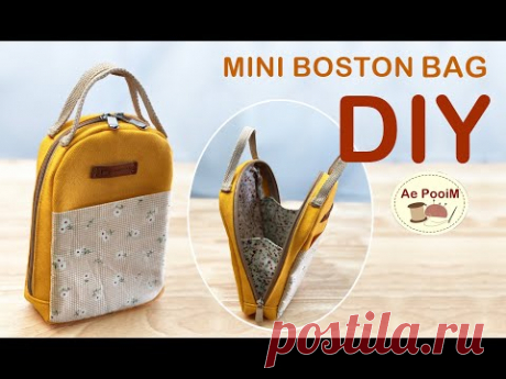 DIY MINI BOSTON BAG // วิธีทำกระเป๋ามินิบอสตันขนาดกะทัดรัดน่ารัก - YouTube