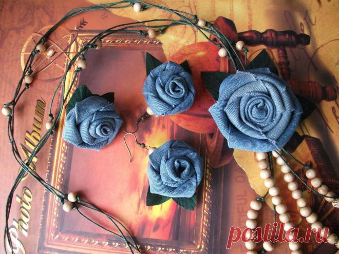 Комплект украшений в стиле бохо. Романтичный джинс. - джинсовый стиль