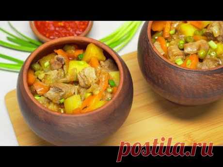 ЖАРКОЕ В ГОРШОЧКАХ к ужину и семейному обеду. Рецепт от Всегда Вкусно!