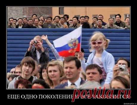 ...Вона блює і співає - Тайна исчезающего народа