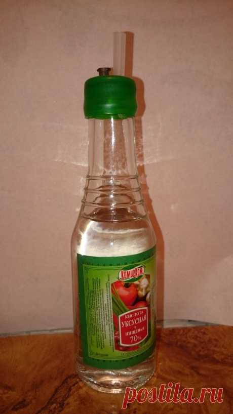 Дозатор для уксуса из подручных средств