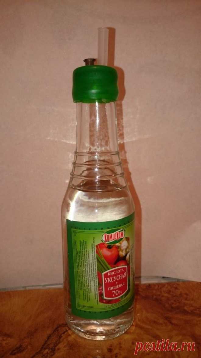 Дозатор для уксуса из подручных средств