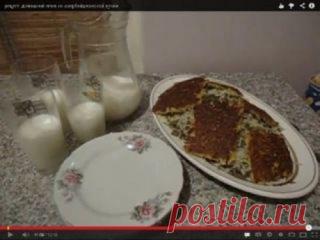 плов со стручковой фасолью- плов азербайджана