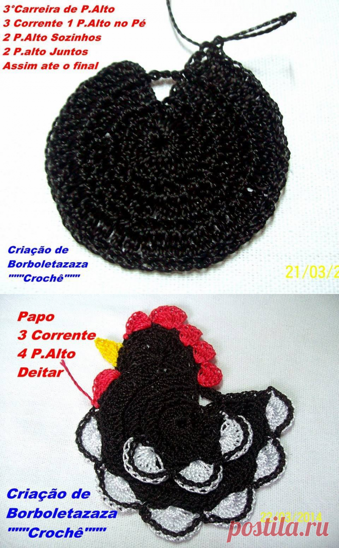 ВЯЗАНИЕ ДЛЯ ДОМА.