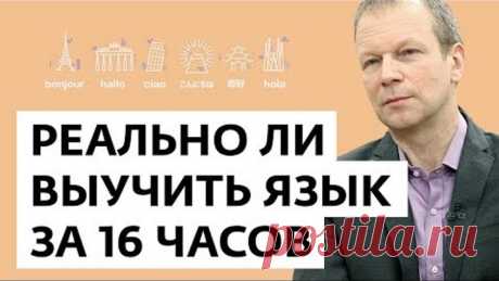 (83) Одноклассники