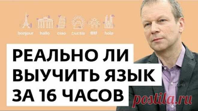 (83) Одноклассники